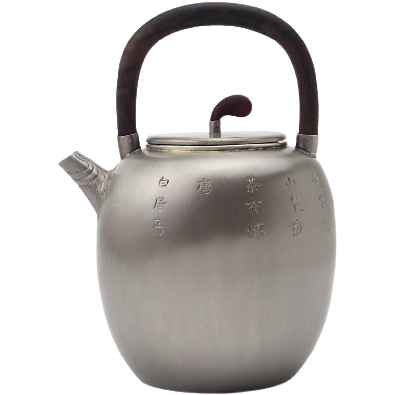 纯银一张打日式复古茶具烧水壶