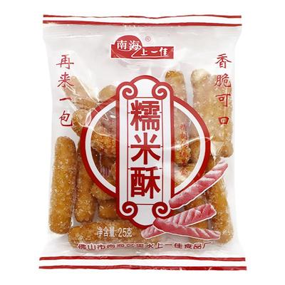 老式江米条酥脆油炸糯米酥条零食