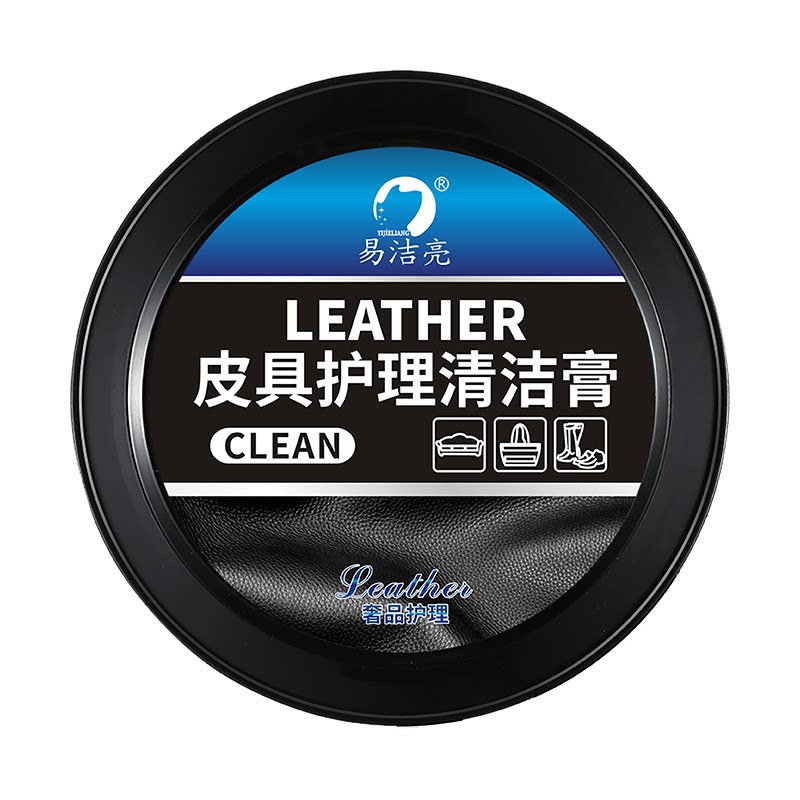 汽车内饰保养蜡真皮革座椅皮具护理膏养护剂表板塑料翻新上光专用