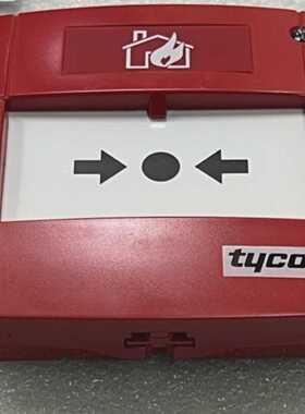 Tyco Thorn Security MCP820M Type A  MCP5B-RP33FG-T200-03 Man