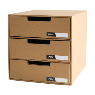 牛皮纸收纳盒桌面抽屉式整理盒办公室文件夹储物盒纸质多层收纳盒