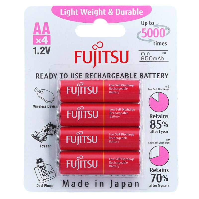 富士通粉电镍氢四驱车15420比赛用充电电池充电器套装5号950mAh