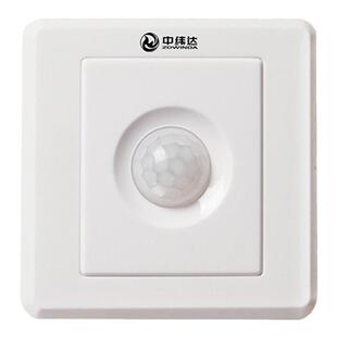 免布线人体感应开关随意贴国标无线直流12V24V LED楼道路灯感应灯