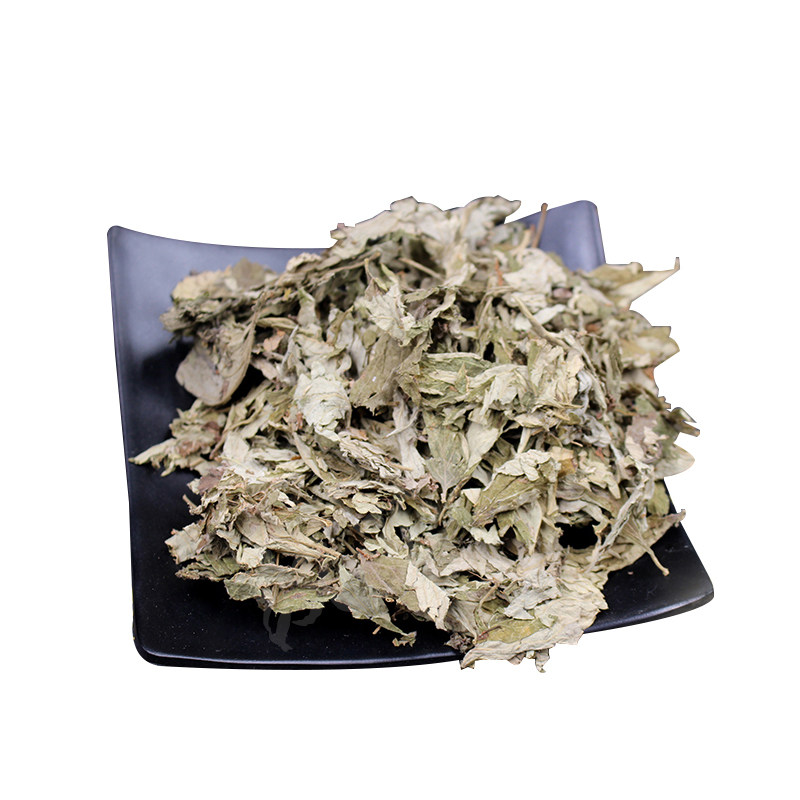 包干驱寒散湿家用野生艾叶泡脚