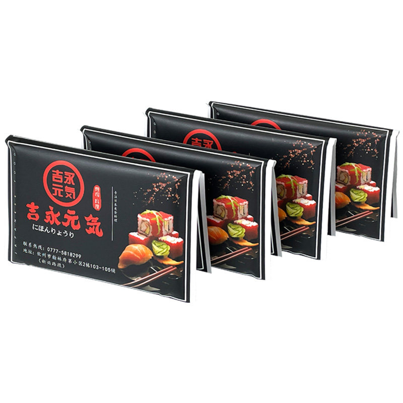 餐饮酒店餐巾纸纸巾定制可印logo