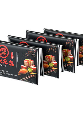 餐饮酒店餐巾纸纸巾定制可印logo
