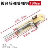 门栓栓销销门地门地大销地插销焊接装 铁门暗大门插双开号插销i.