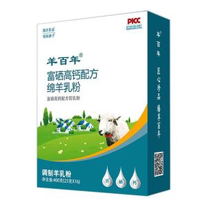 新疆绵羊奶粉中老年高钙成人富硒儿童营养学生早餐奶女士绵羊乳粉