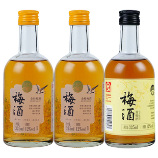 苏州桥金桂梅酒青梅酒12度3瓶桂花梅子酒果酒女士低度微醺甜酒