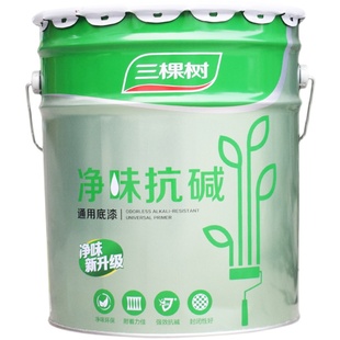 三棵树内墙乳胶漆净味抗碱底漆刷墙面漆白色净味环保油漆涂料20kg