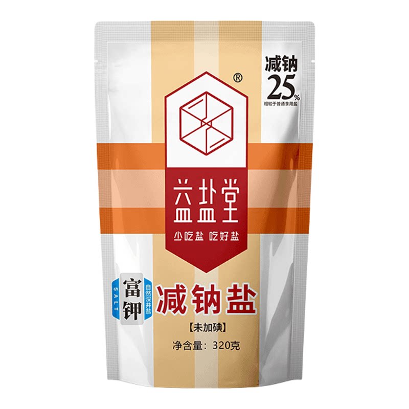 益盐堂富钾减钠盐低钠盐