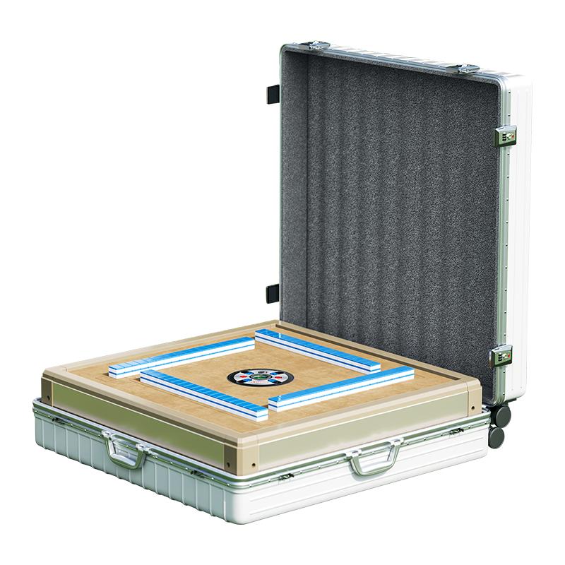 如喜户外露营麻将机便携迷你全自动手提小麻将桌家用旅行箱收纳