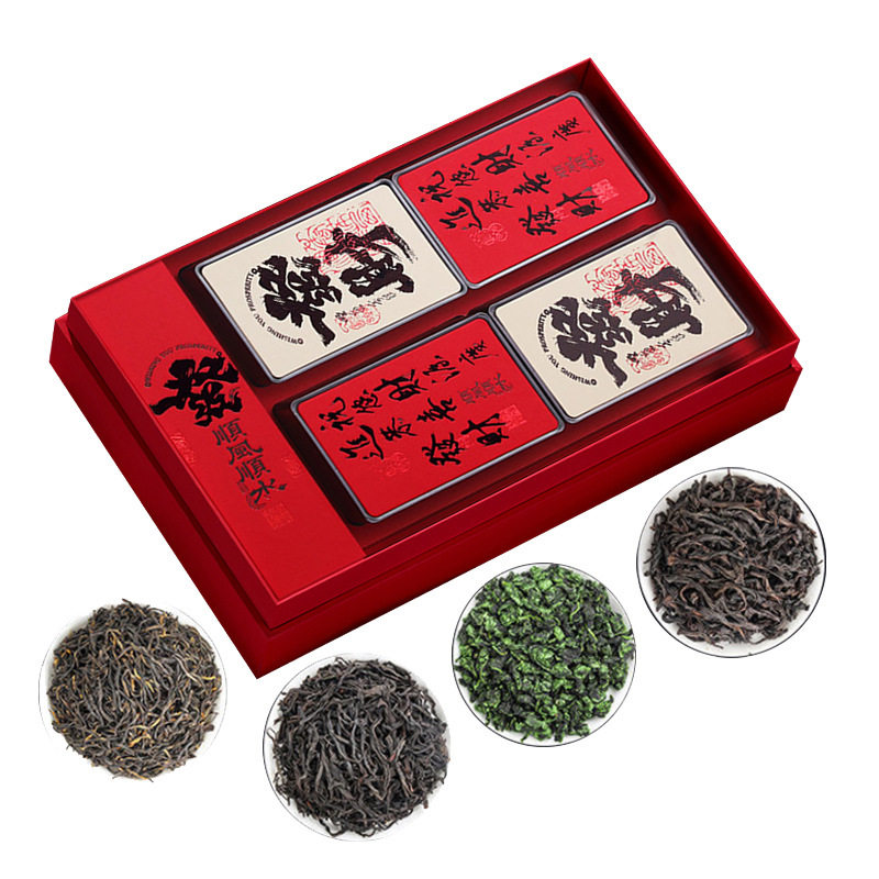 大红袍正山小种铁观音金骏眉四大茗茶一级茶叶红茶礼盒装送礼包邮