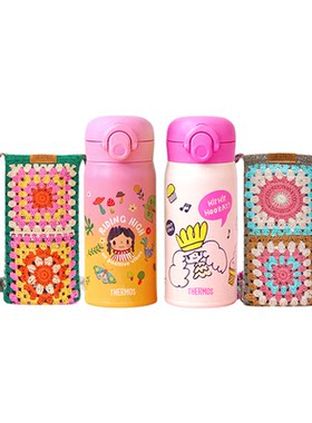 膳魔师不锈钢微笑系列保温杯