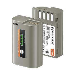 DMW-BLK22电池适用松下DC-S5 S5K S5M2 GH6 GH5M2 S52X G9M2微单S5二代mark2充电器Lumix相机W/C/K配件