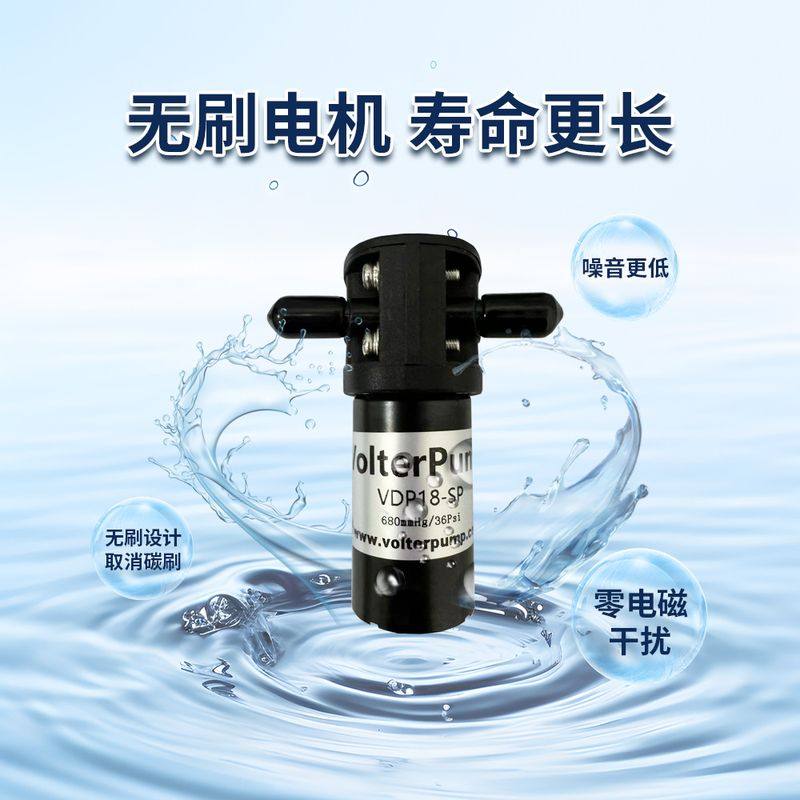 微型真空泵VDP18不换管创新型蠕动泵无油耐腐蚀低噪音气液混合泵