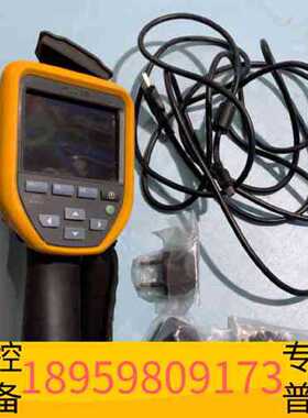 议价精密设备福禄克Fluke TiS45红外热像仪，明显使用痕迹。