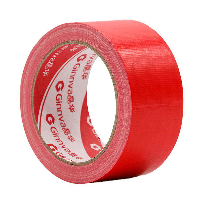 晶华布基胶带强力高粘红色蓝色棕色黑色地面标线贴地地毯专用胶布