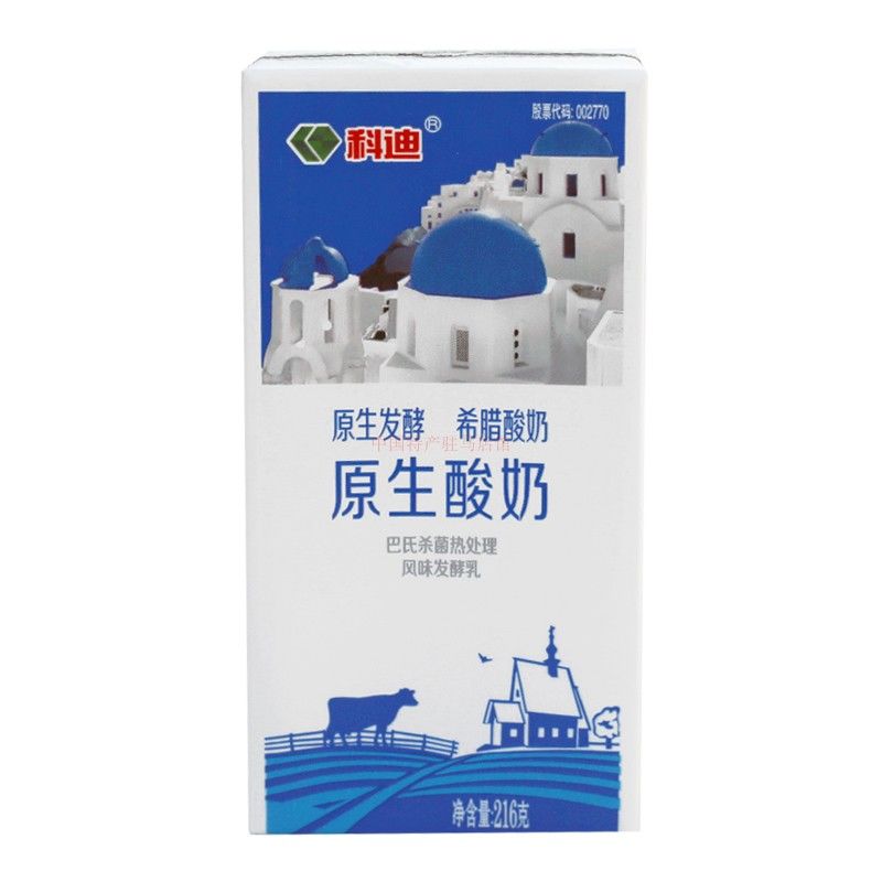 原生酸奶发酵菌科迪乳业