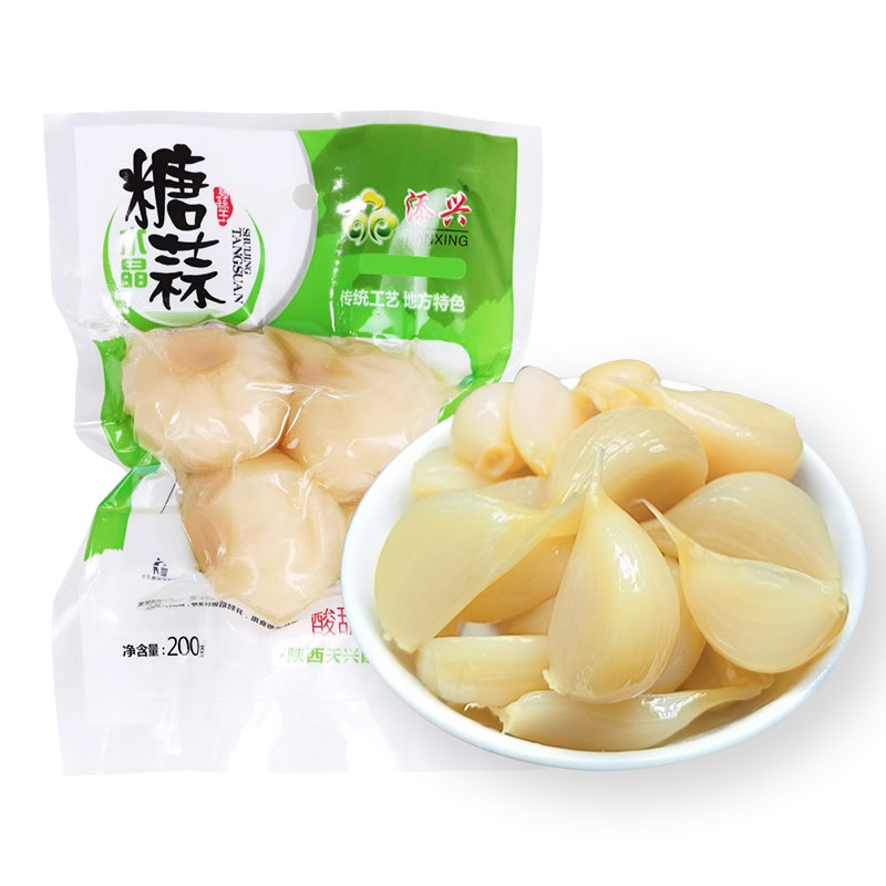 羊肉泡馍同款糖蒜新蒜甜蒜水晶糖醋蒜瓣酱泡菜下饭菜陕西西安特产