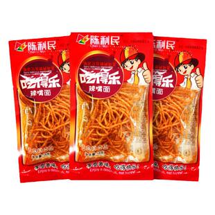 陈利民吃得乐辣嘴面麻辣丝辣条辣片香辣零食麻辣面筋超辣变态巨辣