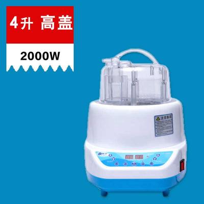 御沣家用熏蒸仪汗蒸机器8升大容量4升蒸锅蒸汽机桑拿浴箱泡脚木桶