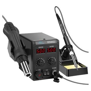 鹿仙子焊台电烙铁热风枪二合一手机维修拆焊枪小型高温焊锡8586d