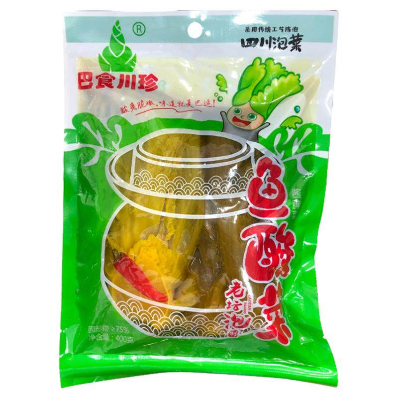 正宗农家泡酸菜400克包邮