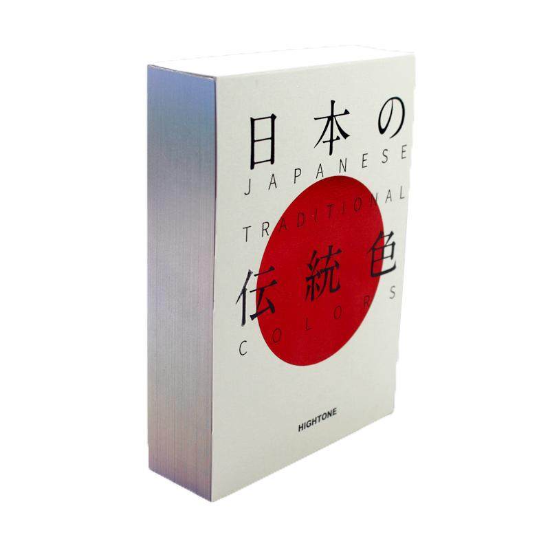 日本传统色书配色工具色贴 日本主题配色速查手册色彩搭配色设计书籍 JAPANESE TRADITIONAL COLORS
