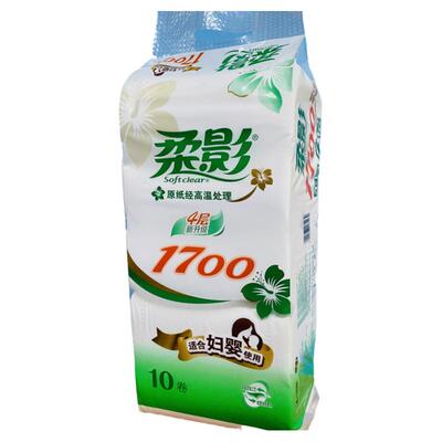 柔影卫生纸5提*10卷无芯卷纸