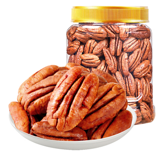 米勒猴碧根果仁500g罐装非碎仁原味长寿果烘焙干果孕妇坚果零食