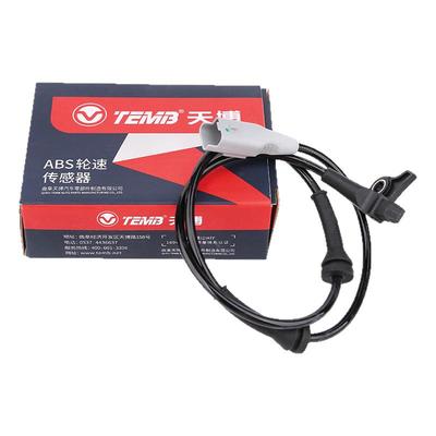 天博标志雪铁龙ABS车速传感器线