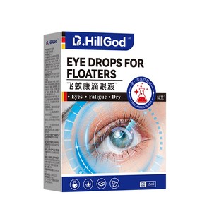 飞蚊康滴眼液眼前黑影飘动症治特搭配进口氨碘肽专用效官方旗舰店
