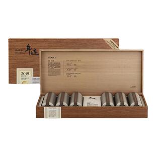 小罐茶年迹云南冰岛老白茶白牡丹茶饼茶叶礼盒装500g 送长辈送礼