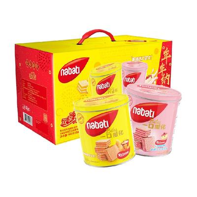 Richeese丽芝士威化年货双享装