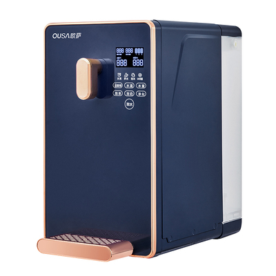 德国ousa即热式饮水机