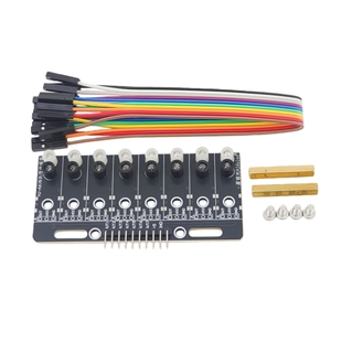 模拟量八路灰度传感器智能小车黑白红绿线识别8光敏巡线循迹模块