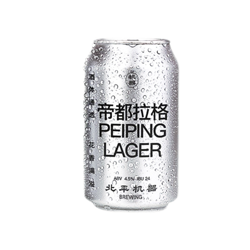 北平机器明前龙井/绿豆沙/IPA/小麦国产精酿啤酒组合330ml全家福