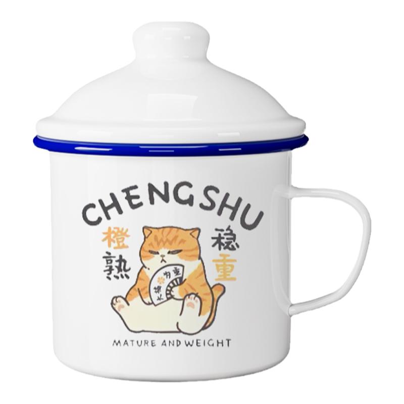 可爱马克杯大容量带盖咖啡杯子情侣办公室水杯女食品级加厚树可