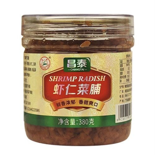 昌泰虾仁菜脯潮汕特产380g瓶装萝卜干菜脯粒腌制酱菜即食小菜杂咸