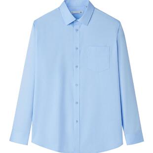 HLA/海澜之家衫及凉感长袖正装白衬衫26春夏新款通勤透气衬衣男装