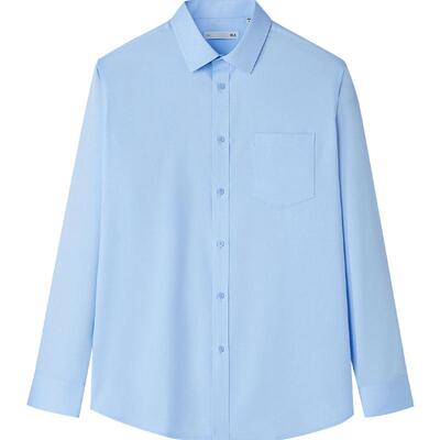 海澜之家商务款凉感长袖正装衬衫