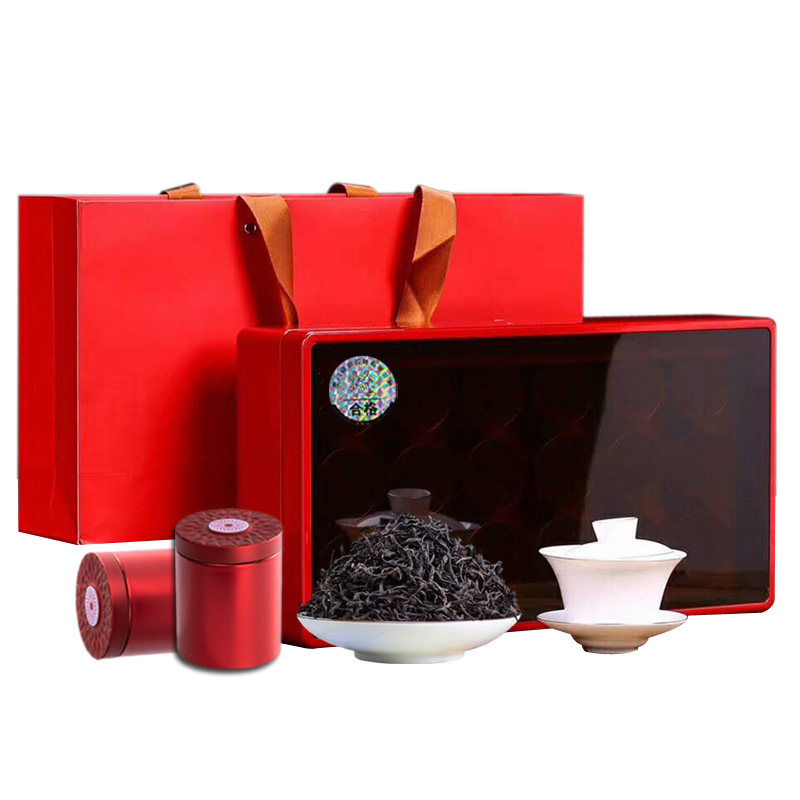 礼品茶精选正山小种红茶礼盒装