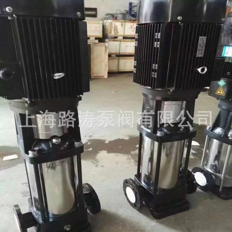 现货CDLF2-170立式不锈钢多级泵轻型多级离心泵锅炉给水多级泵