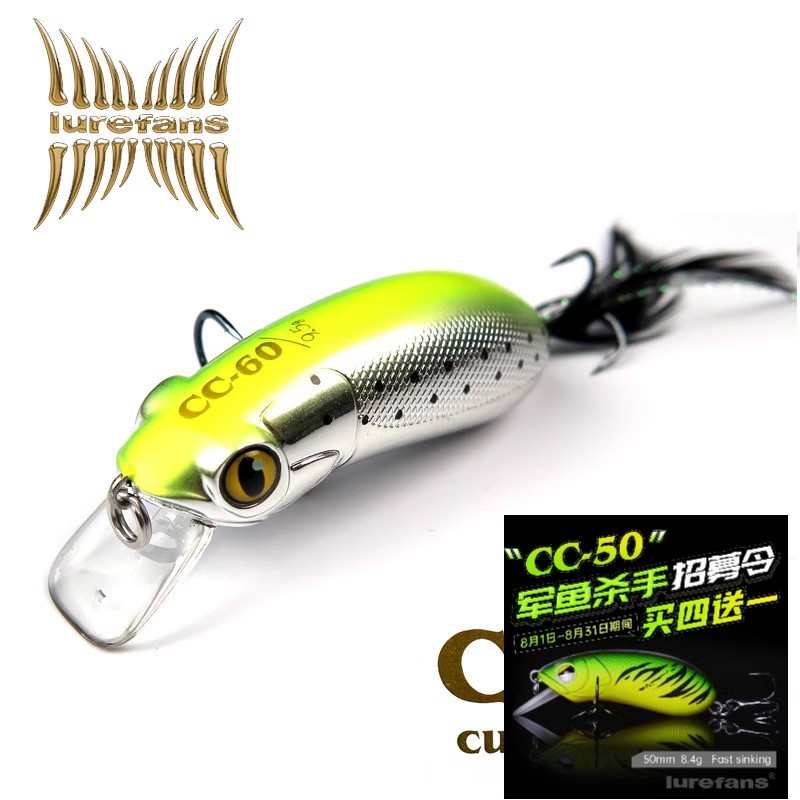 大河奔流CC60/CC70/CC50路亚饵小胖远投翘嘴军鱼专用假饵小胖子