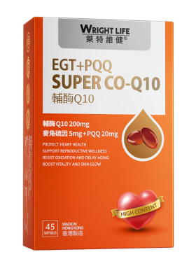 莱特维健美容辅酶q10旗舰店pqq麦角硫因保护心脏【莱特专享4】