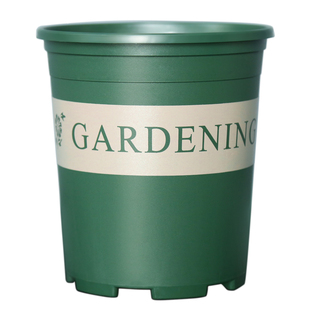 正品加仑盆加厚塑料花盆创意多肉盆绿萝阳台种花月季大号特价清仓