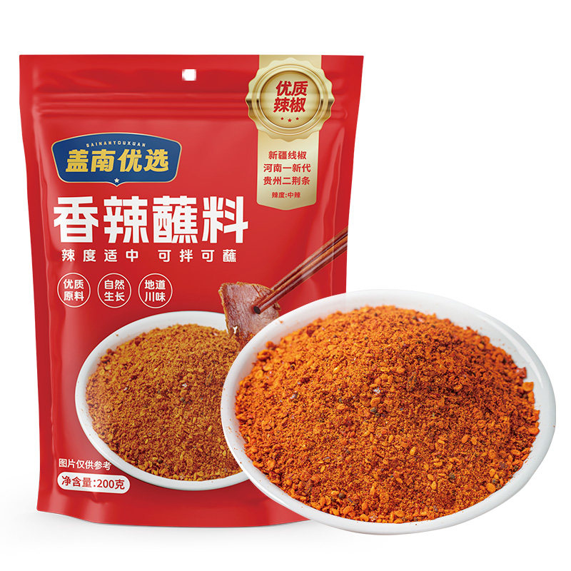盖南优选香辣蘸料200g火锅烧烤