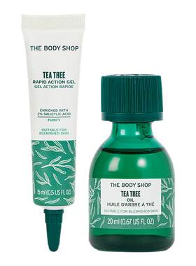 【官方正品】The body shop茶树油20ml+茶树净肌速效啫喱15ml舒润