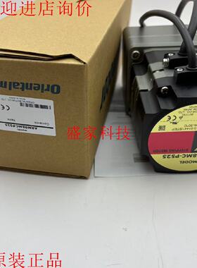 议价原装 东方马达PKE596AC-PS36 PKE596AC-PS25 ARM98MC-PS25 AR